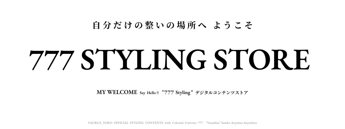 TOTONOIPASSPORT.png